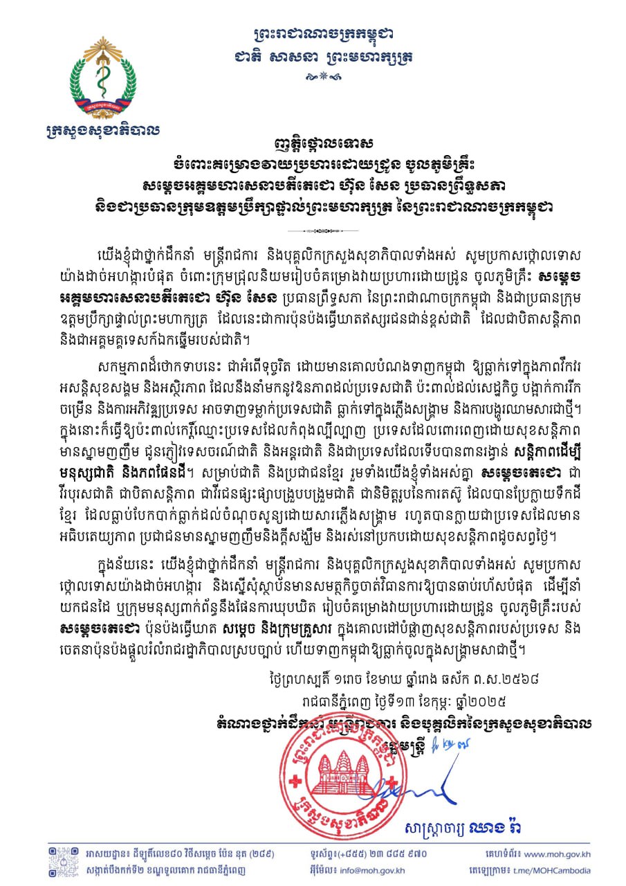 EA9DF76B-A9D3-460D-9695-84DB21D5CB5C