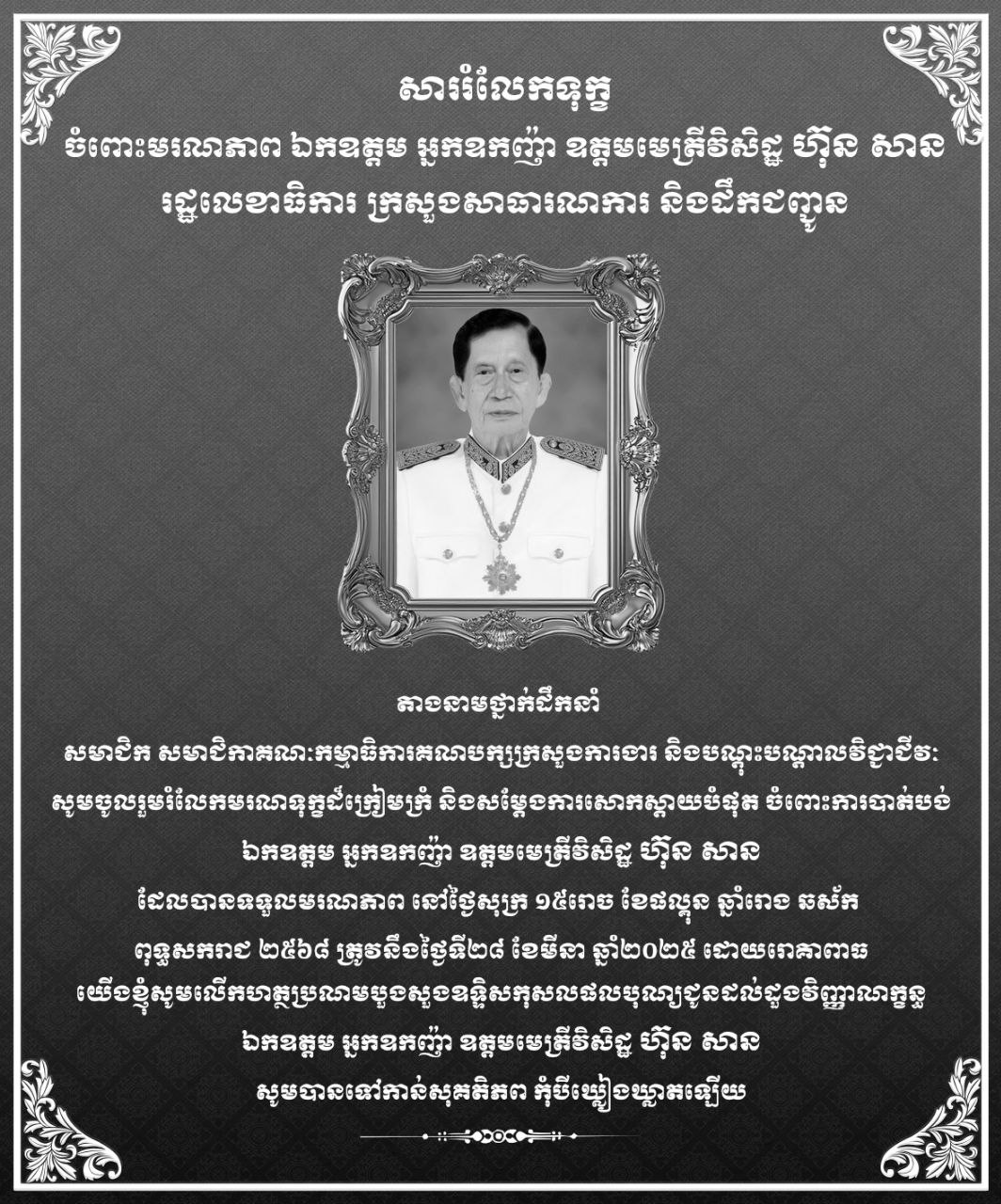 085EB24F-F0DB-47AD-962C-A8B93E173F22