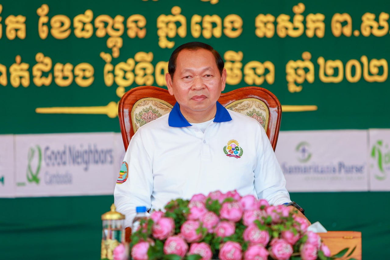 0A6460F2-81E2-498F-8839-9CCCEB05C137