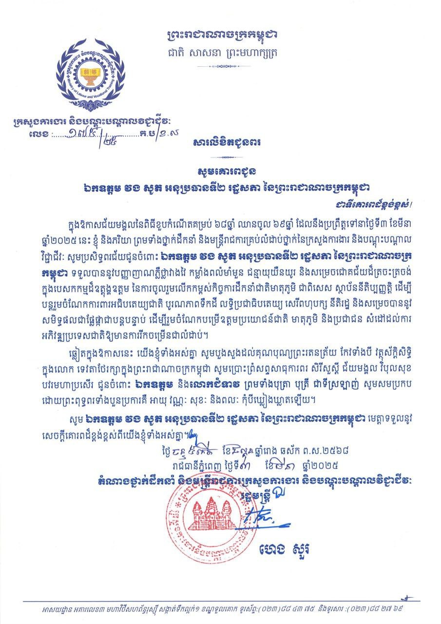 1D271477-9878-476E-A9DF-A8FE46D85936