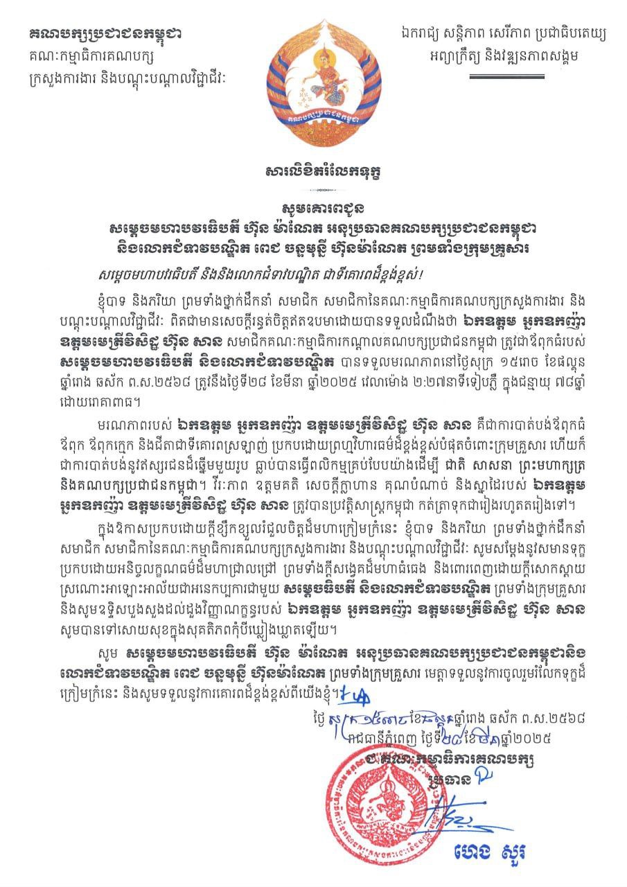 2D60F207-A869-4047-8705-00AA85A1DBAB