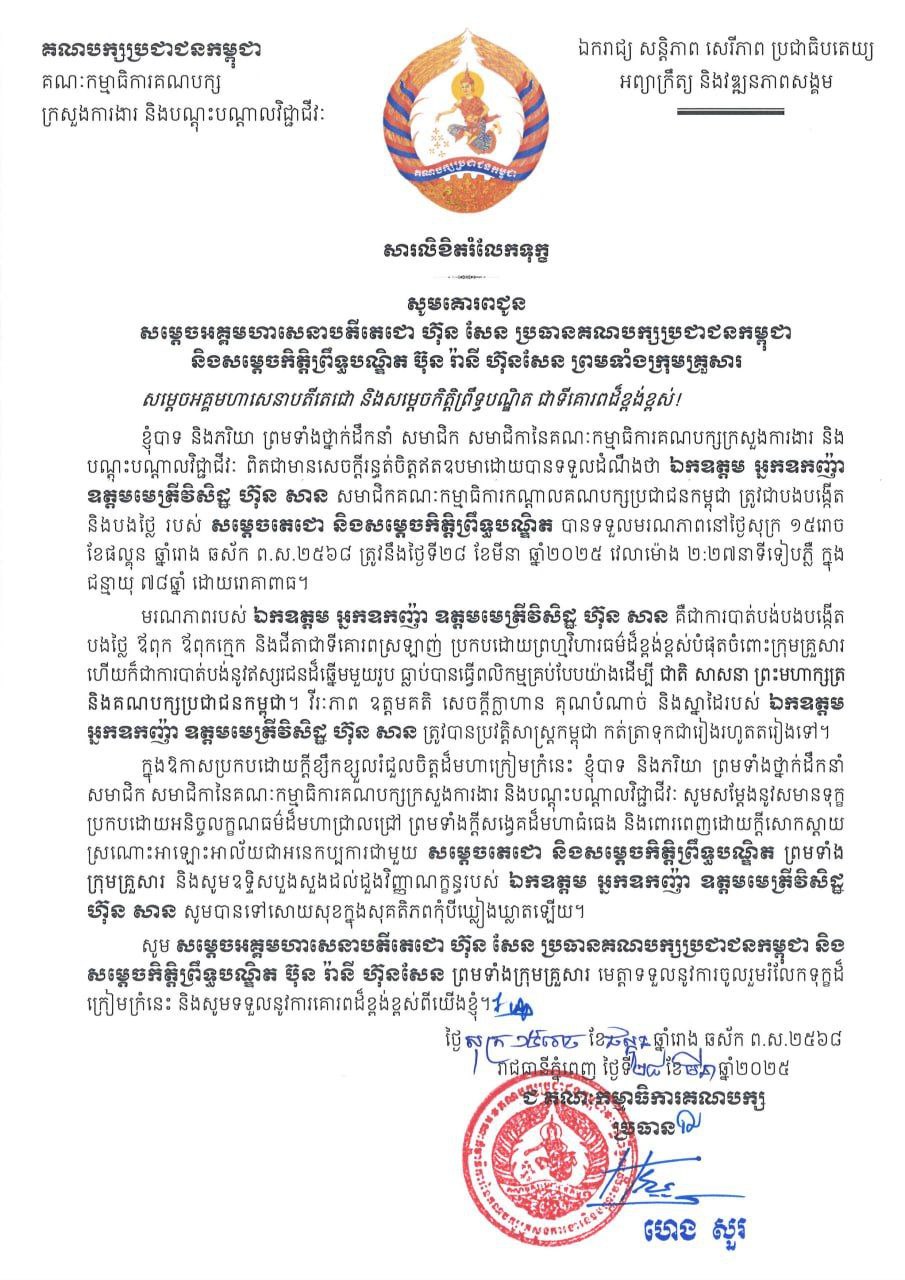 325228F8-883B-4D74-8772-1BCA48329905