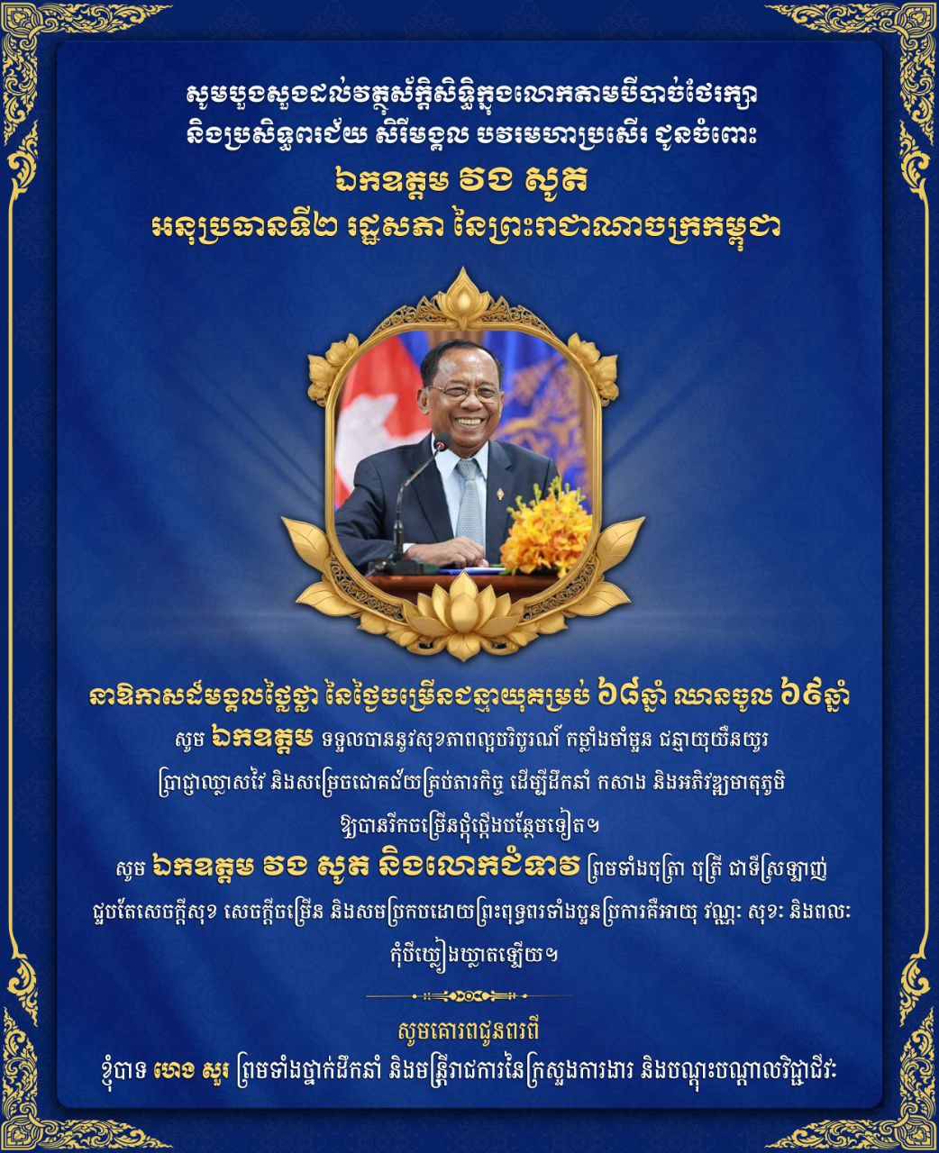 559BDB55-9917-44D8-B0AA-586EECBFC685