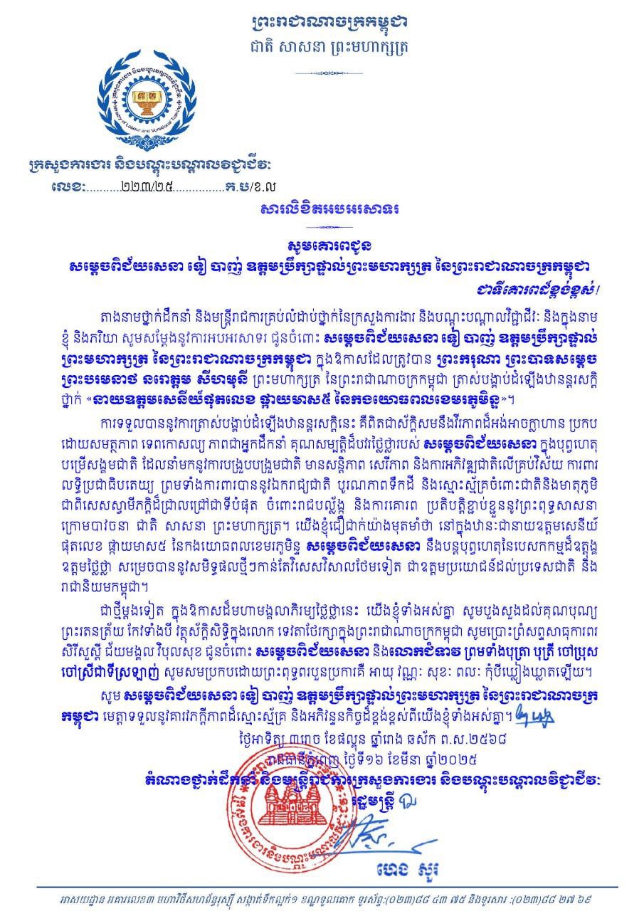 69D01258-3CA4-4B54-B527-5878645341E7