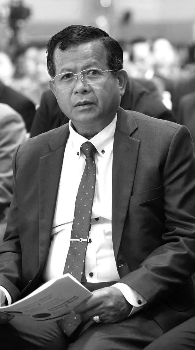 A07689E3-E0C5-4C22-A172-E018CA7BAC43