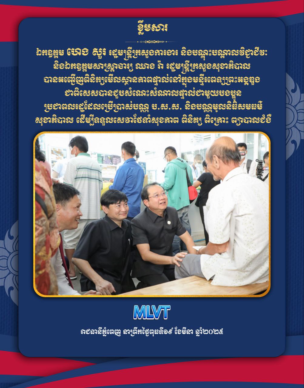 B2342410-F95A-4883-B59B-EEA7C84C73F7