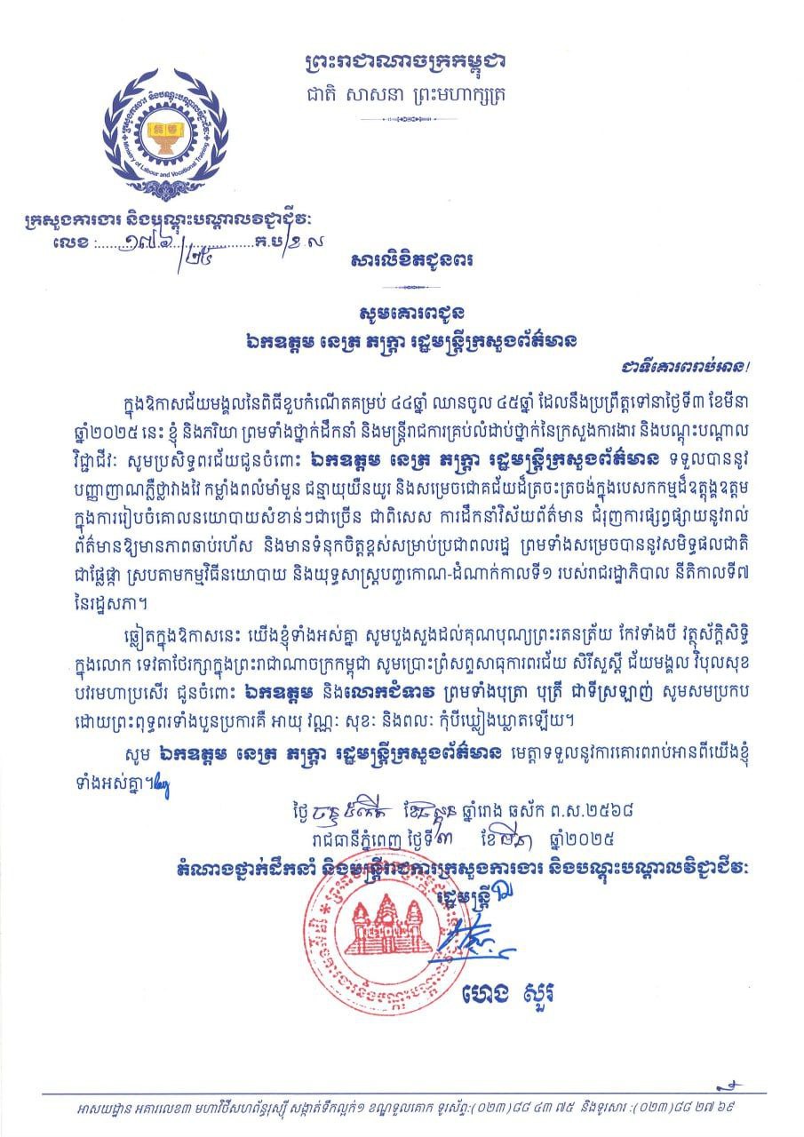 B4E7D3E5-D3B9-450D-BB72-D3146E72F954