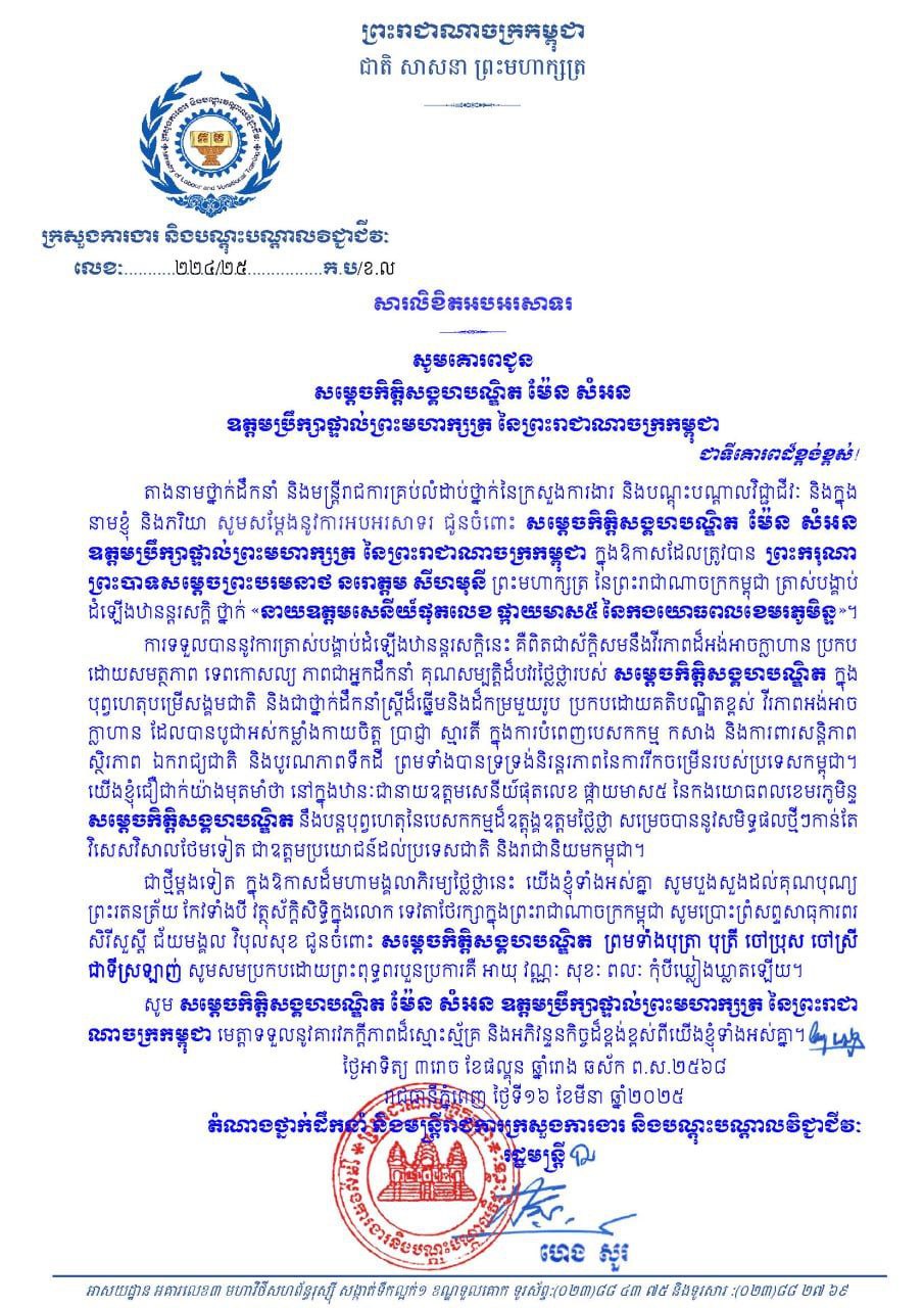 C10057AD-F164-4D5D-BC0F-4911E012C105