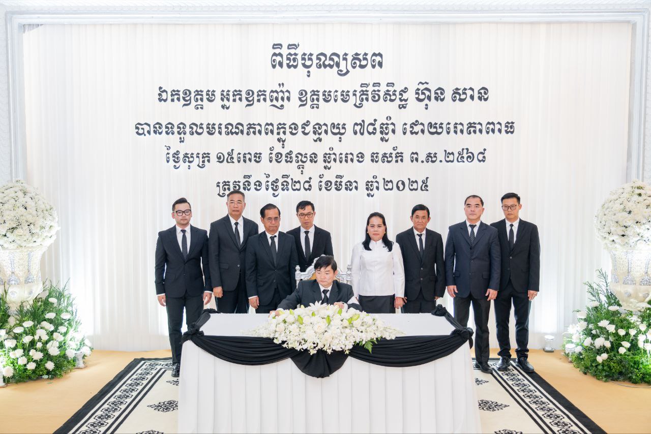 C64D39B9-EC35-4F47-9742-A61F3280CD9E