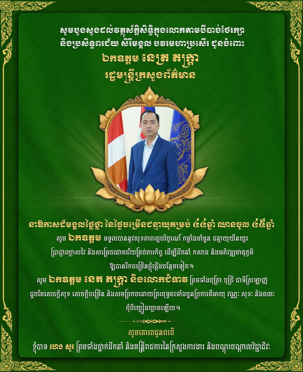 CB42F5E1-195C-4D29-BDA0-6D021FD1365C