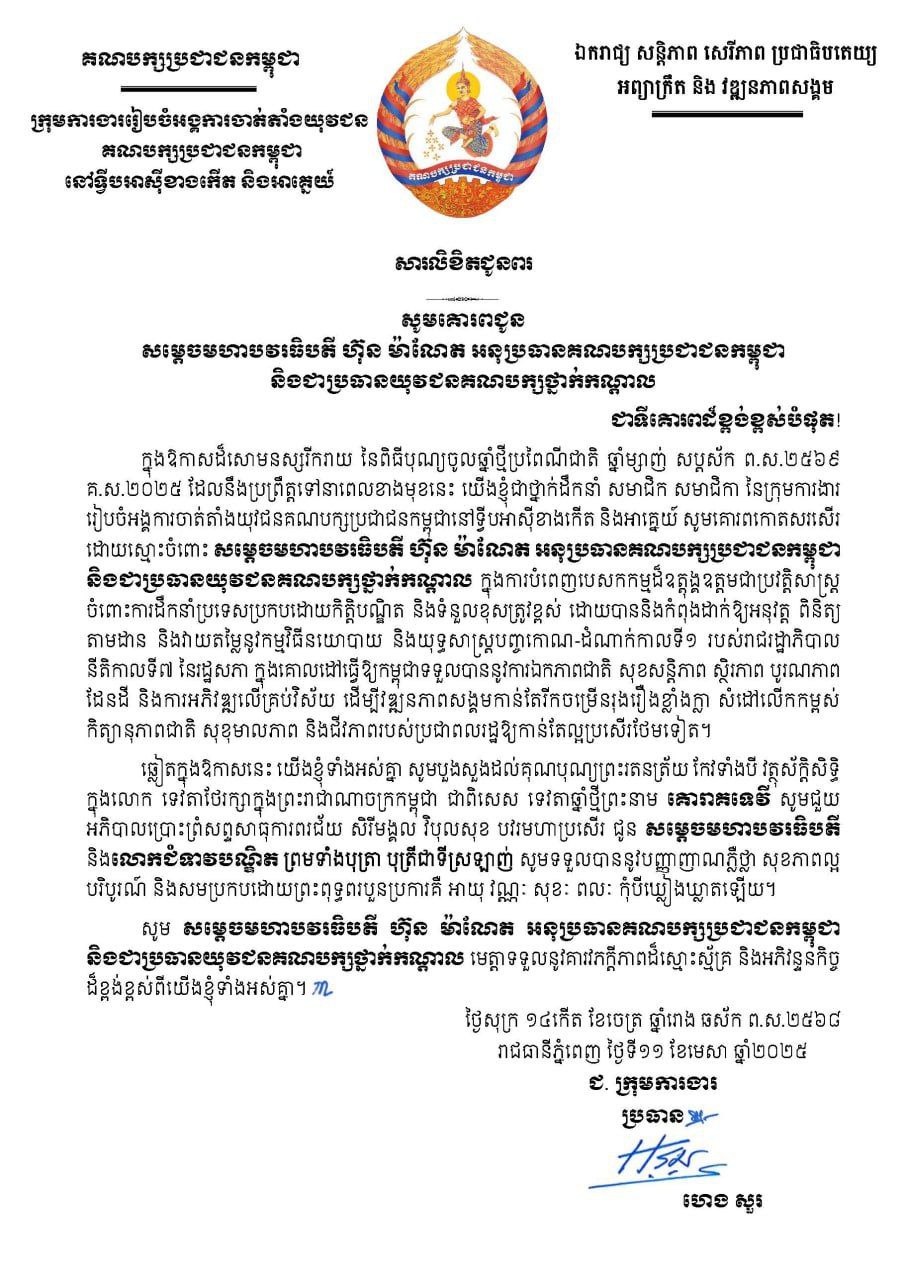 31C486D3-CDA0-4C70-95A1-5B4D53DA9EEE