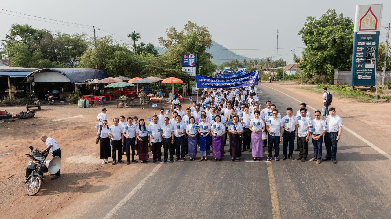 5DD4169E-FC3C-4A90-9C7C-003AFA102D47