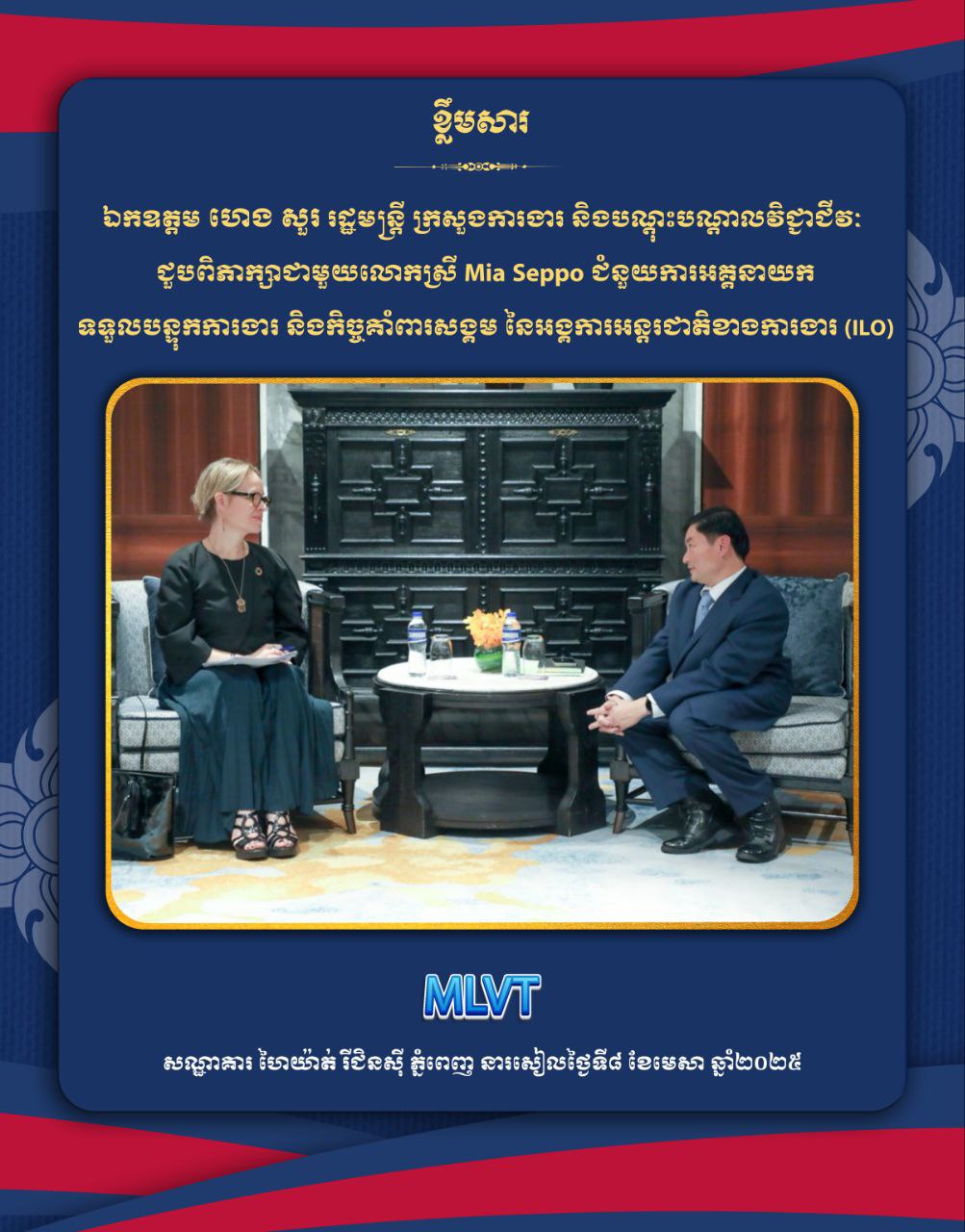 802AAF88-0768-400D-BC07-D1F6ABC90FF0