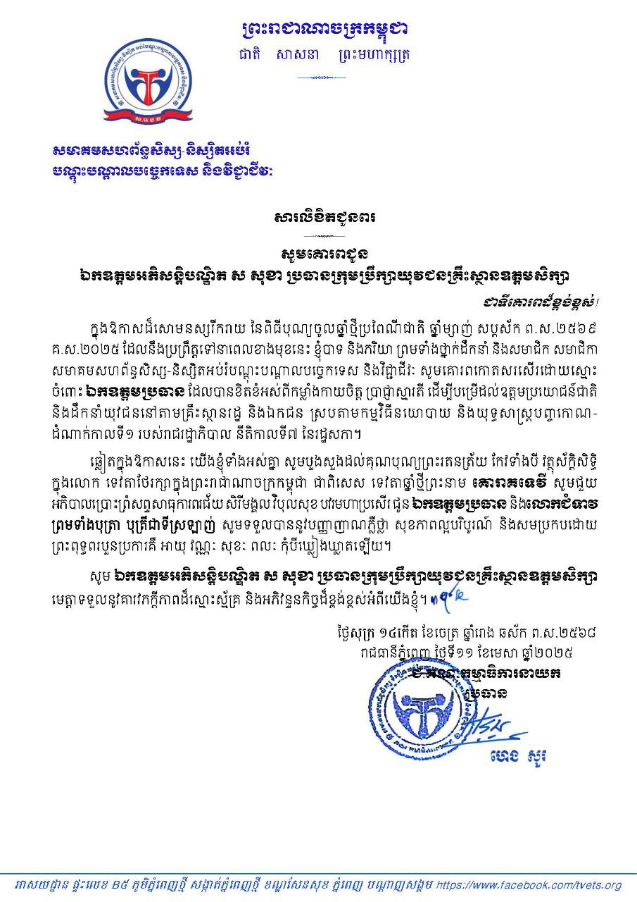 85E40AD3-BBDF-40AE-9F97-742EF0142675