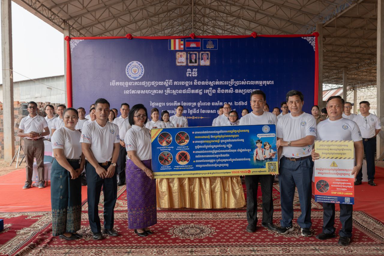 A00F8F02-D603-407B-BB66-1BF5F656A250