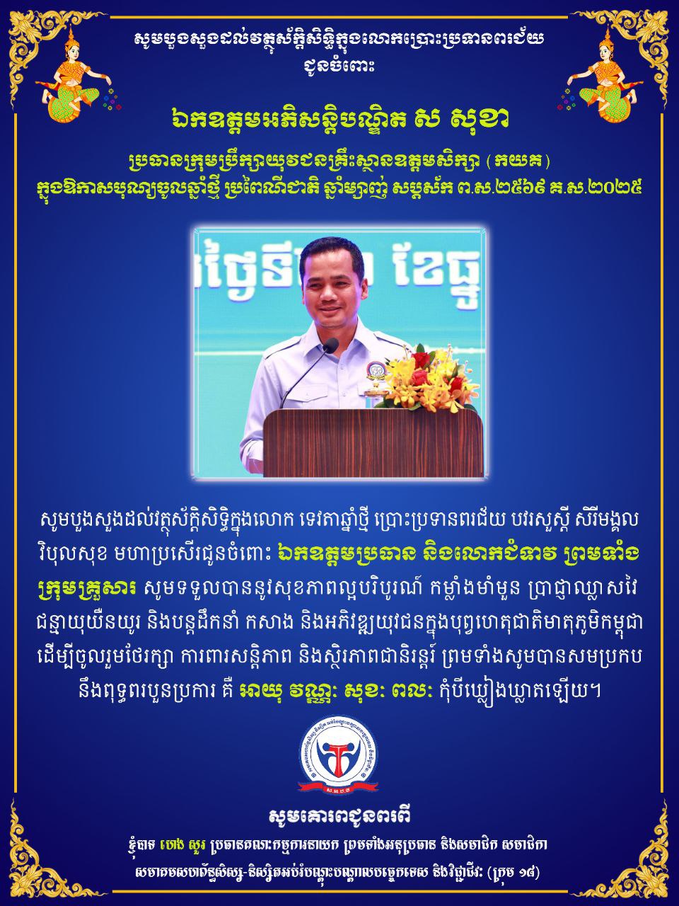 C52CF473-37C1-492F-B2F1-0CCB927A80C7