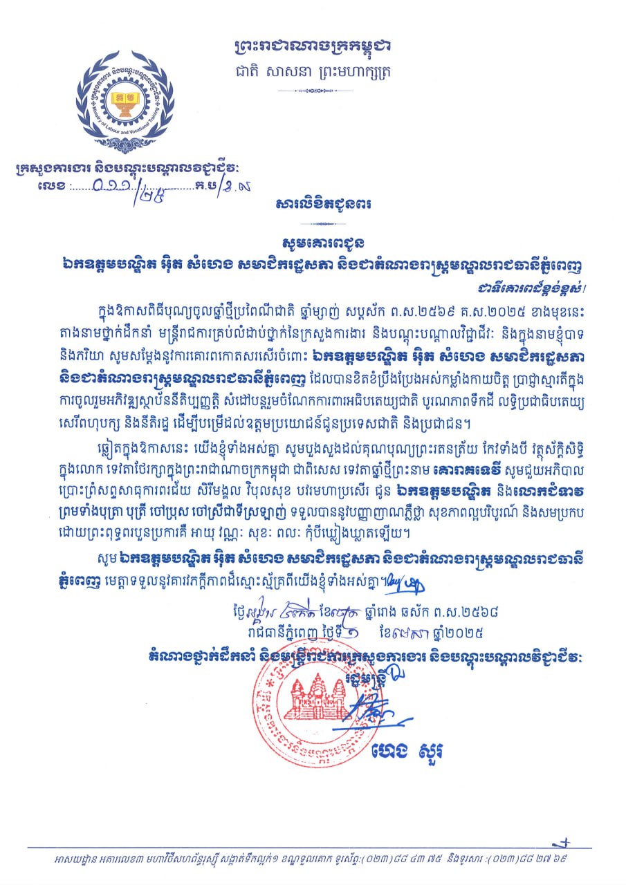 F5520636-9D39-488F-A518-710299DF4B95