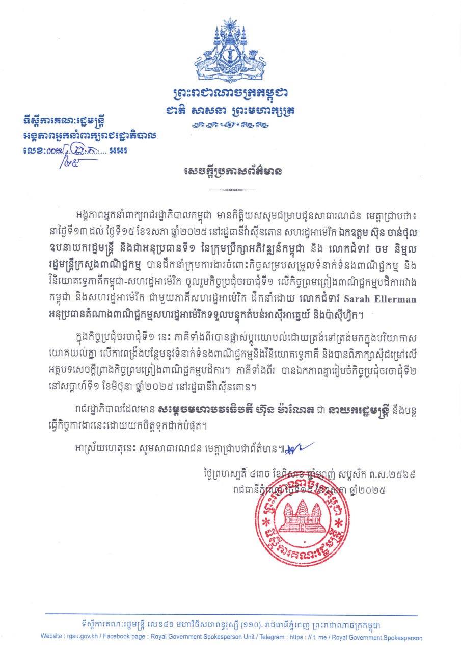 0B7A1E22-AFC0-415D-B7E5-FBACDDC40D16