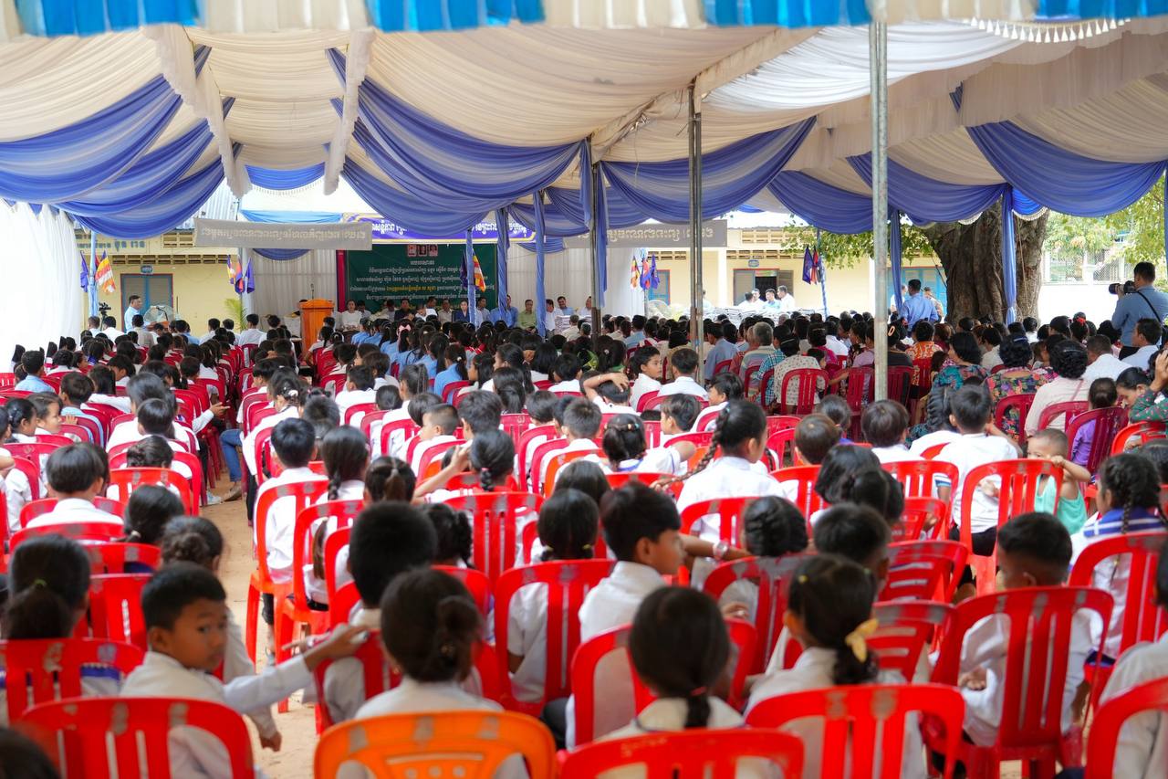 0C98FF2B-9A51-4262-BE37-05BE4786679A