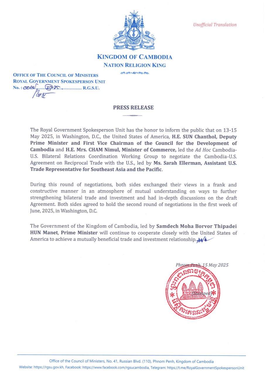 2710431E-6C84-45AF-A816-2ED8A6D5A503