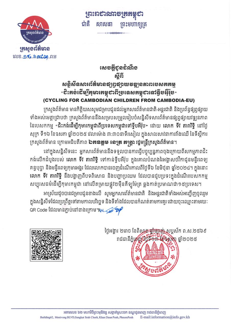 58486FEE-0678-4A74-85FC-DC0F2EC986AD