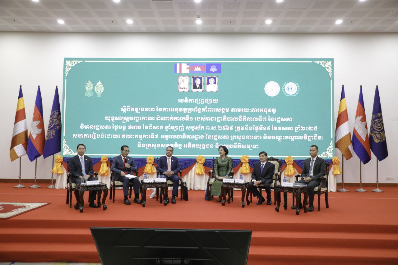 CA1FDB7B-3306-4A2B-9C7A-45E9374CE5E7