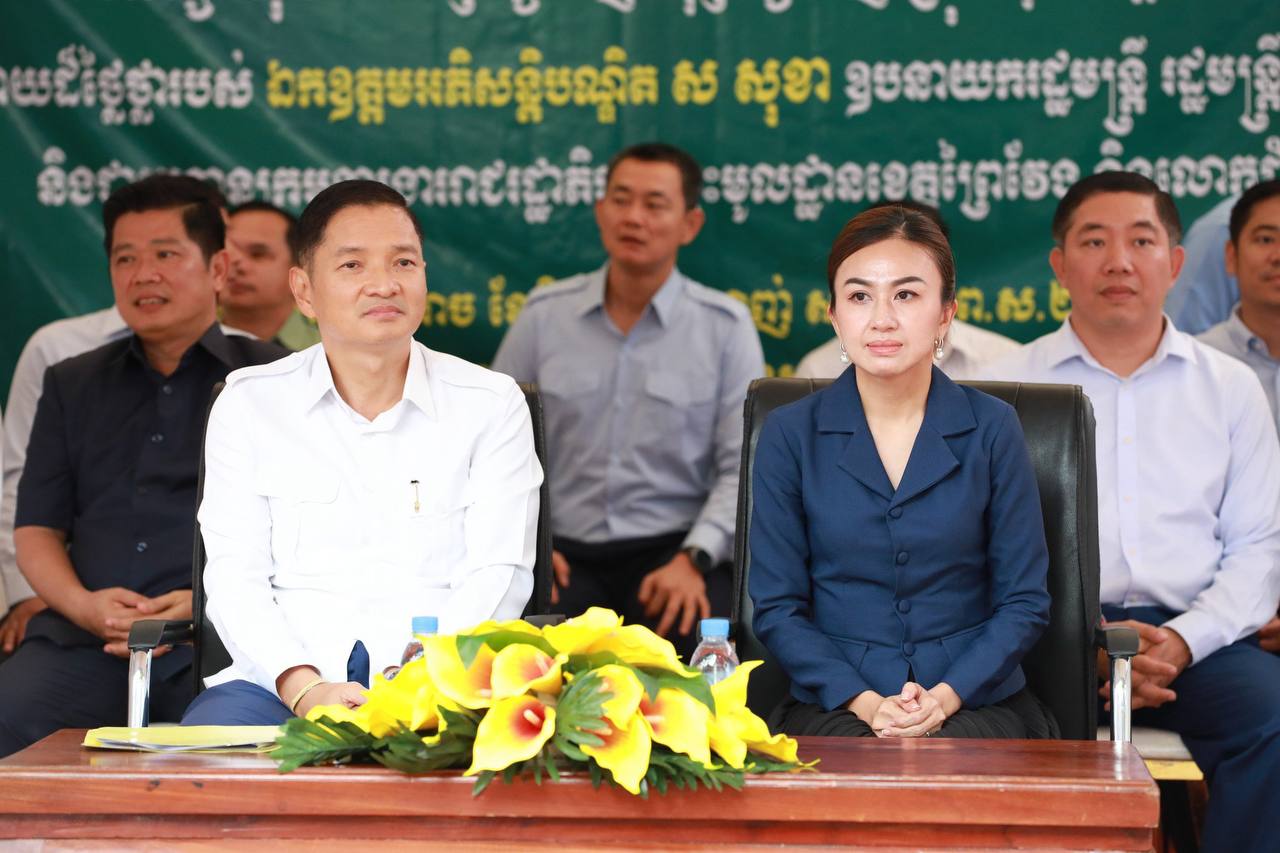 CA5F3C99-EA1D-493F-AAA7-8D5C331A9001