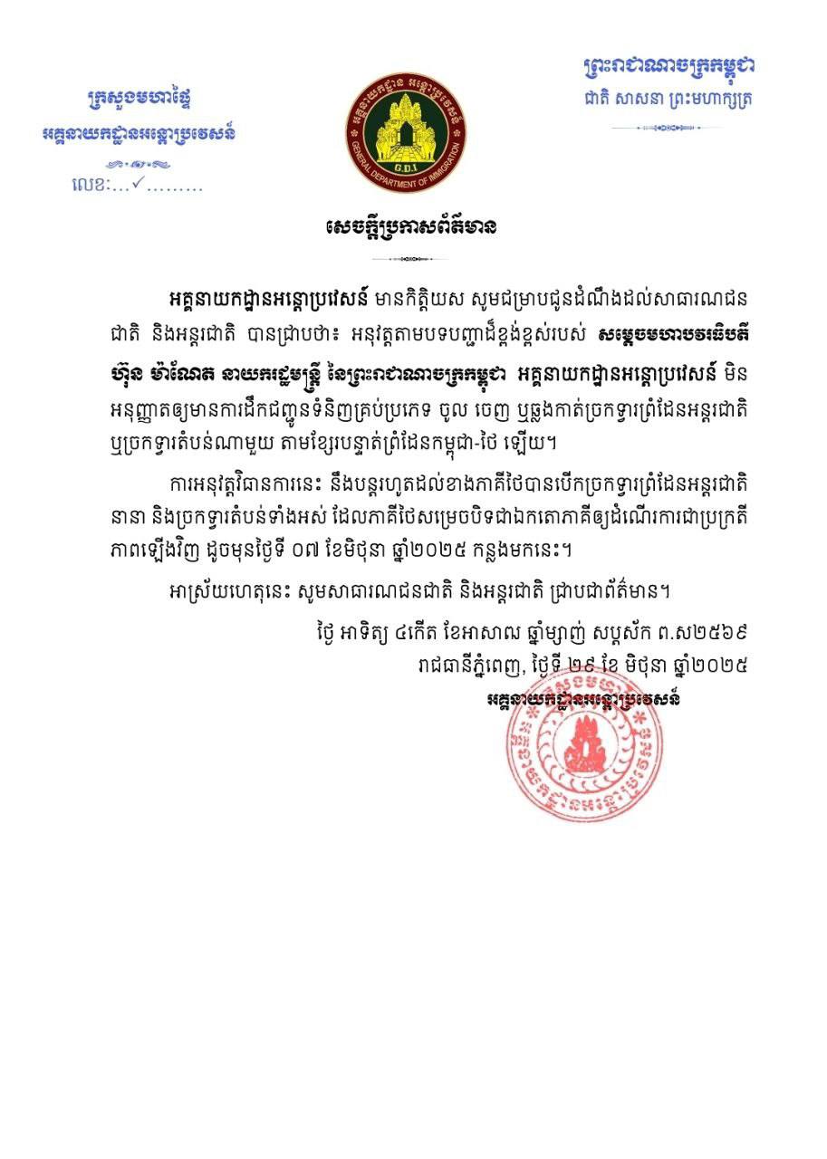 84F82094-7801-4C7A-99A4-1A00261D174A