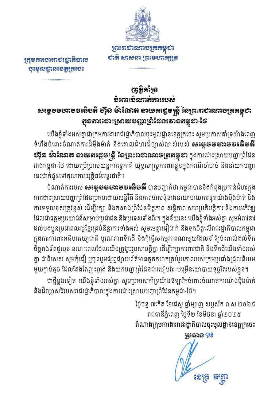 99CBAE24-88E6-4682-BC70-426DC2E40BFD