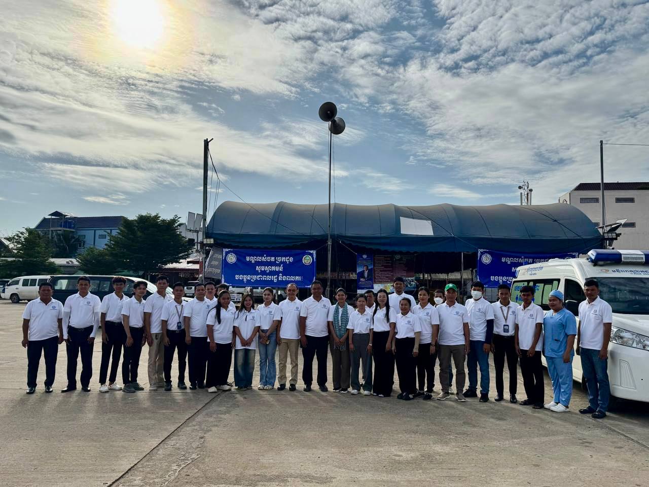 2B3A9E20-A7FE-4307-8B07-2D69DDECE494