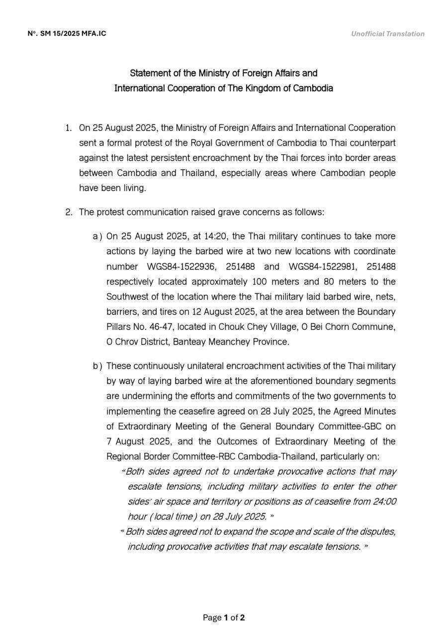 EC7F0665-3A16-442C-9335-7AB101EBEAF4