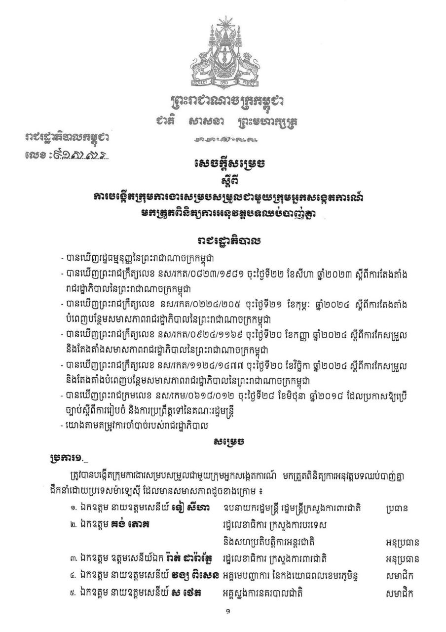 F74C4C7E-D36A-45CA-99F8-46B571E02B11