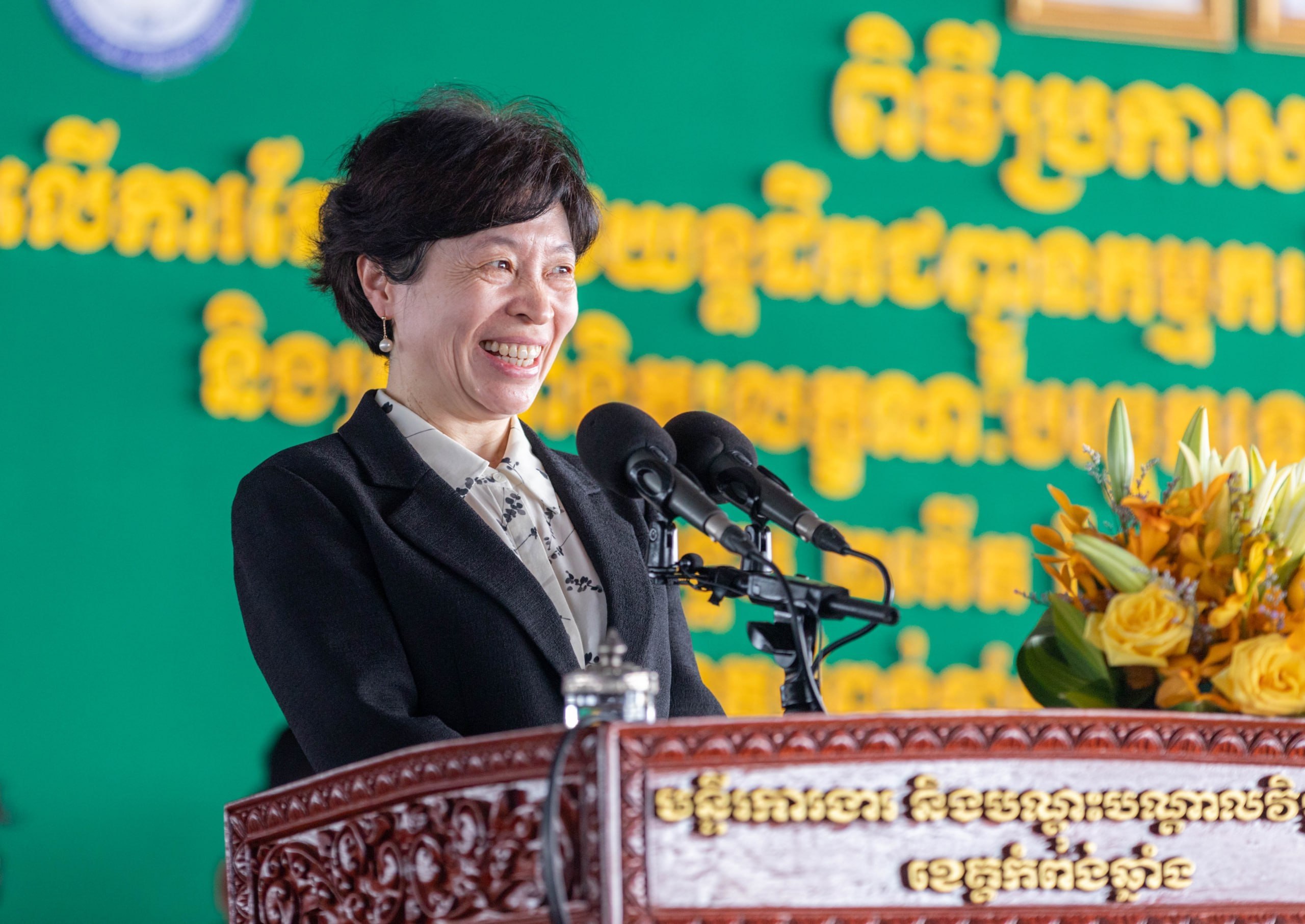 3EB24CF1-9189-4759-9C34-6E743E09547F