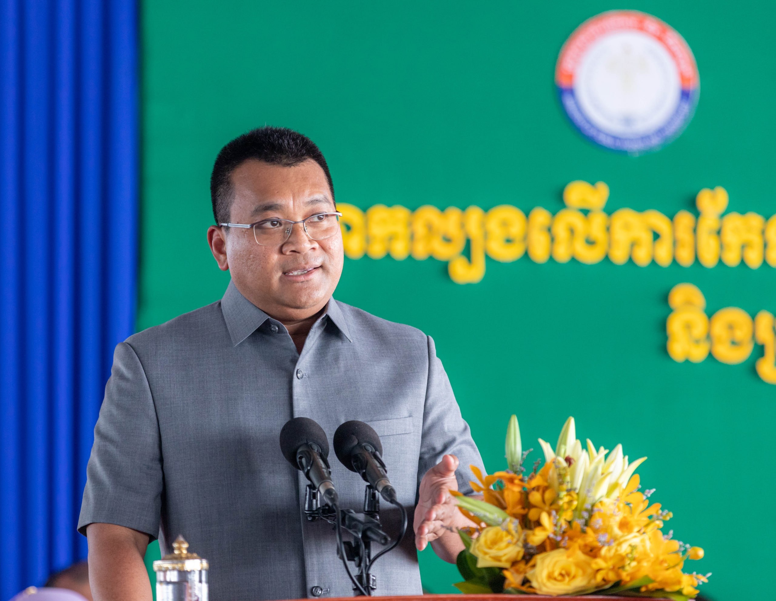 80AA421D-37AE-416E-AB56-1B45B6F24065