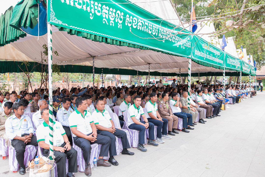 1C38D943-FBF6-4059-AA47-97F6CF717288