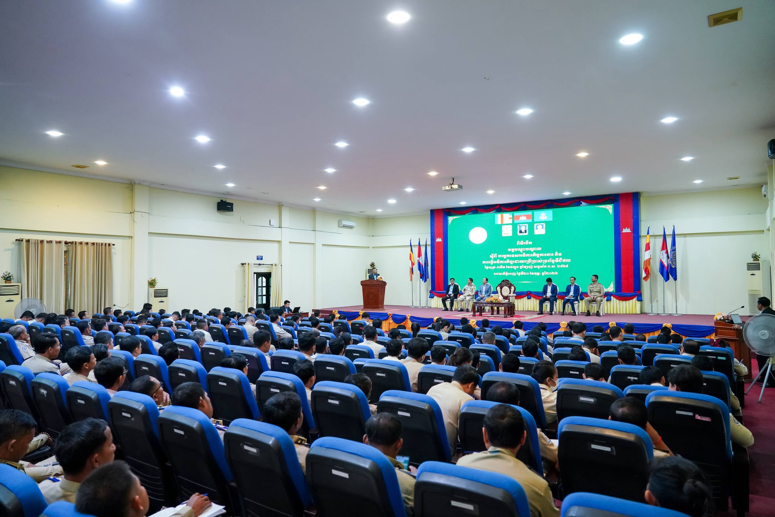 28BBDBA3-2497-403E-A44F-6F36430FF469