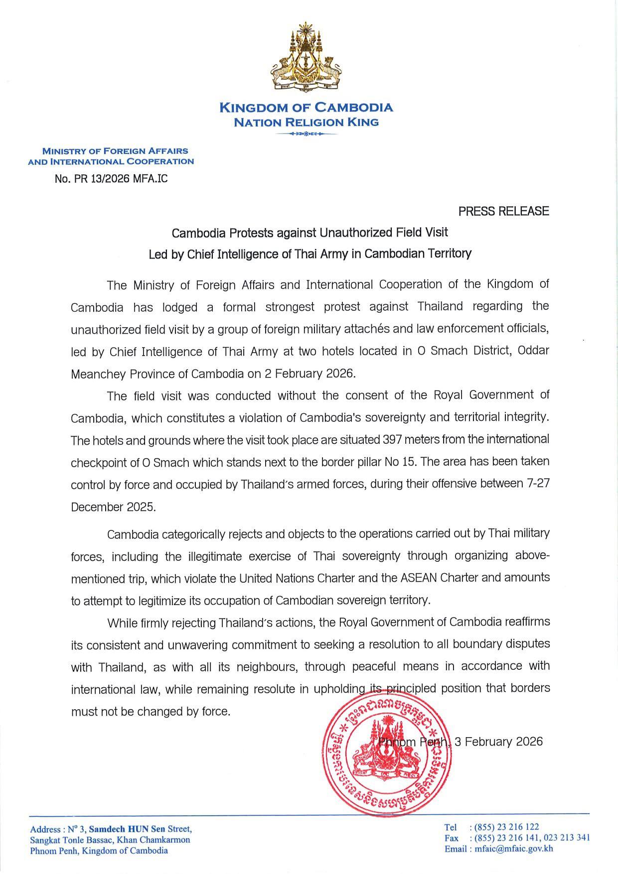 52A2E33D-ECD3-4E67-9178-69C32CEB8AA1