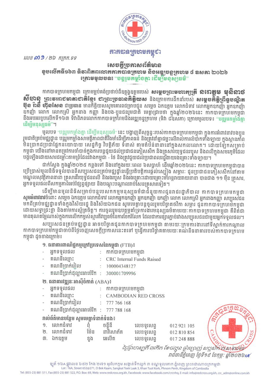 F4AD6A54-7F9A-4C63-9644-D319D4CB4F36