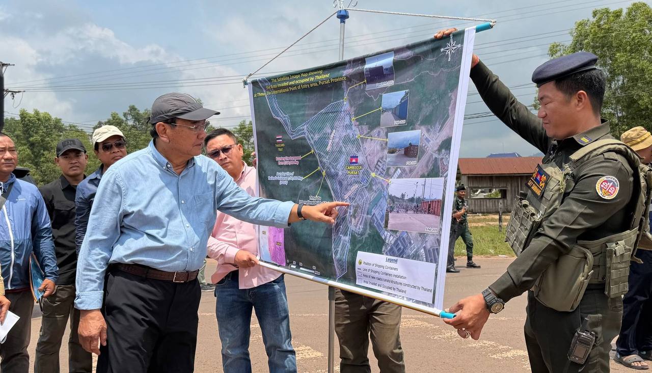 1CCD5EC2-76AC-4900-AA37-88DF84C838D8