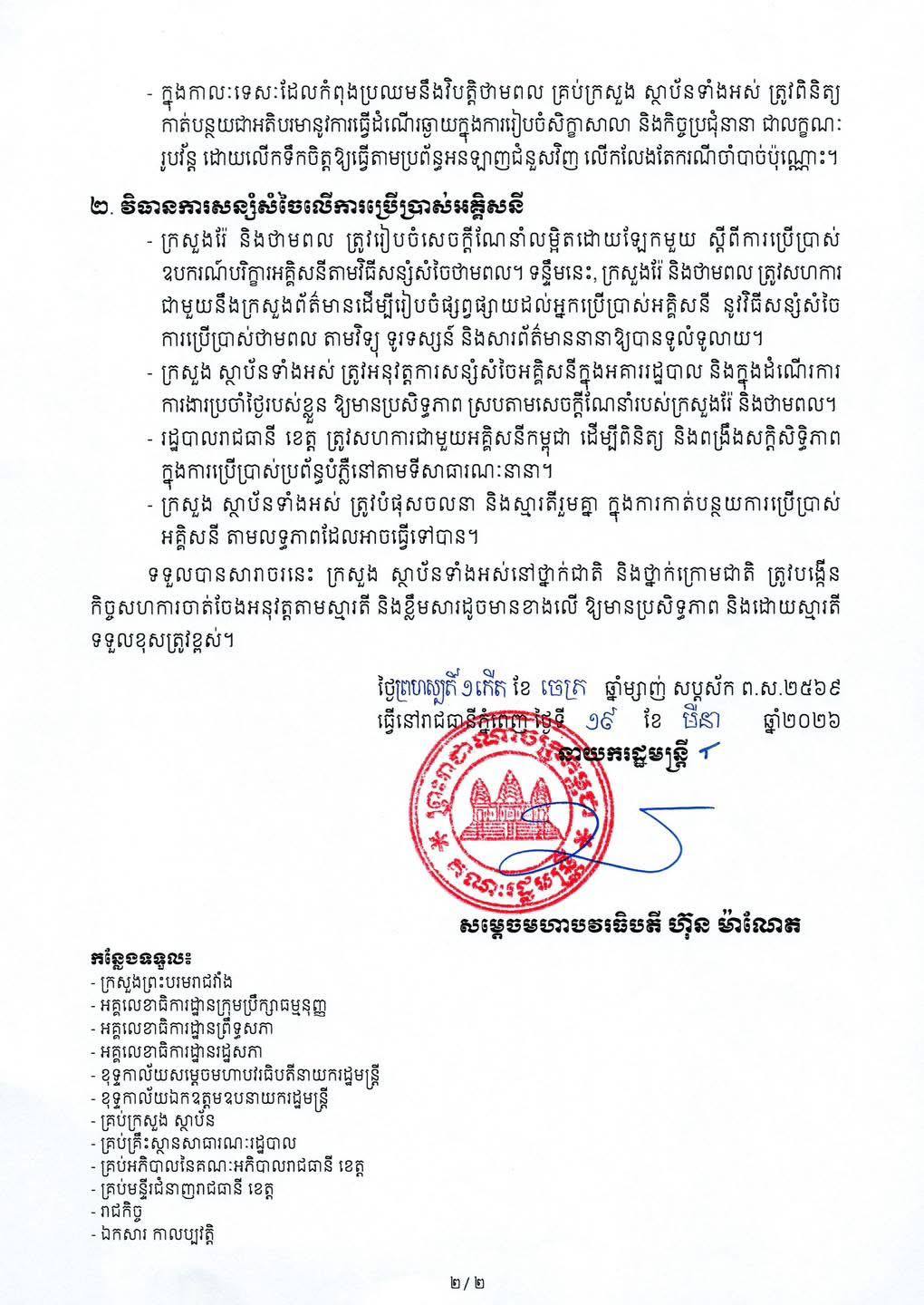 1D0F7D1F-E95D-4DA0-9A7E-73C0F845A85A