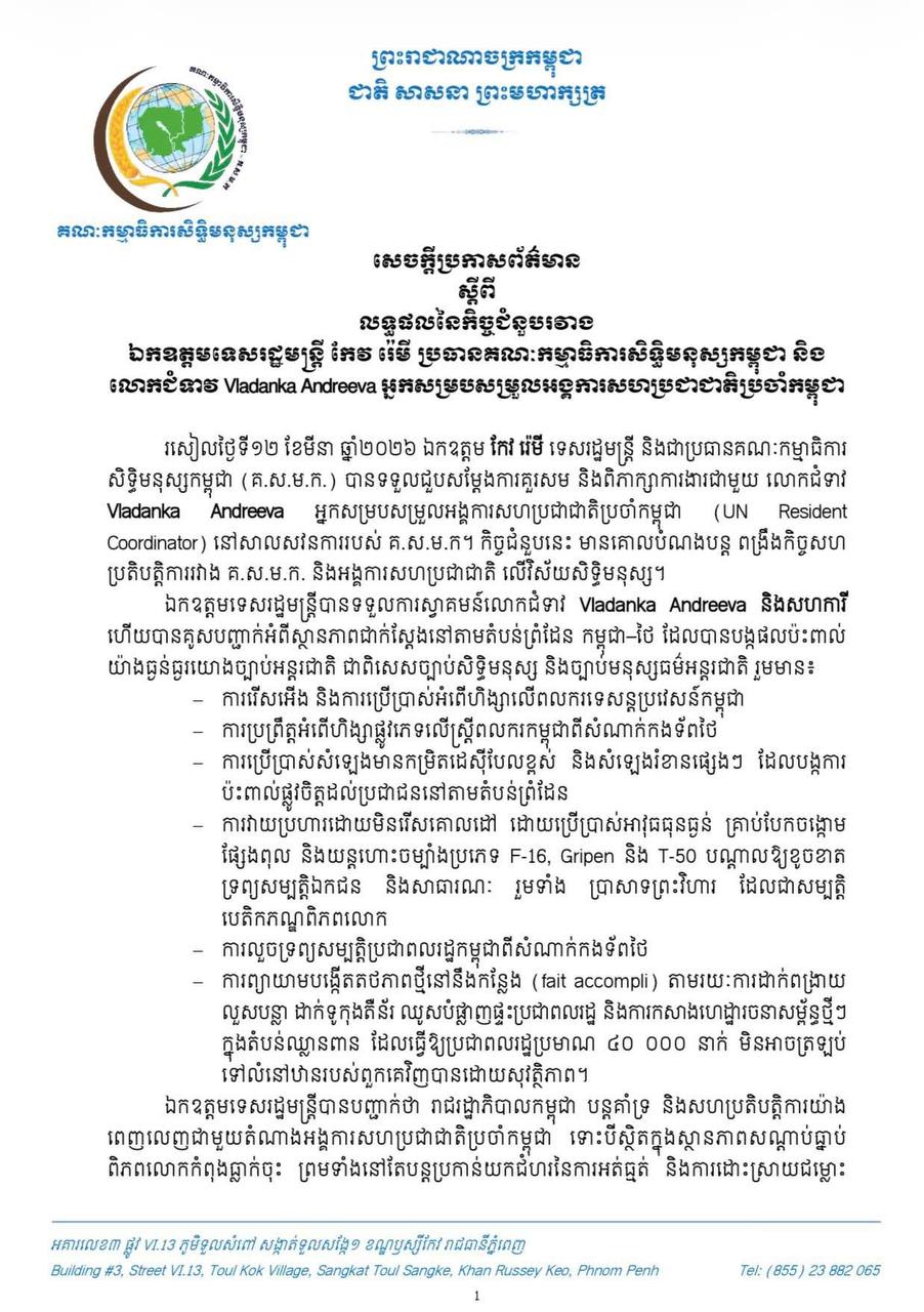 BFACACA2-35BC-4F50-8485-8A2E481D42D7