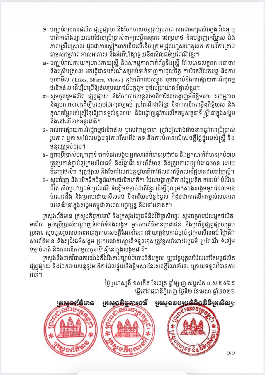 09A01150-E7F6-47E1-BF9E-2FD4027036D9