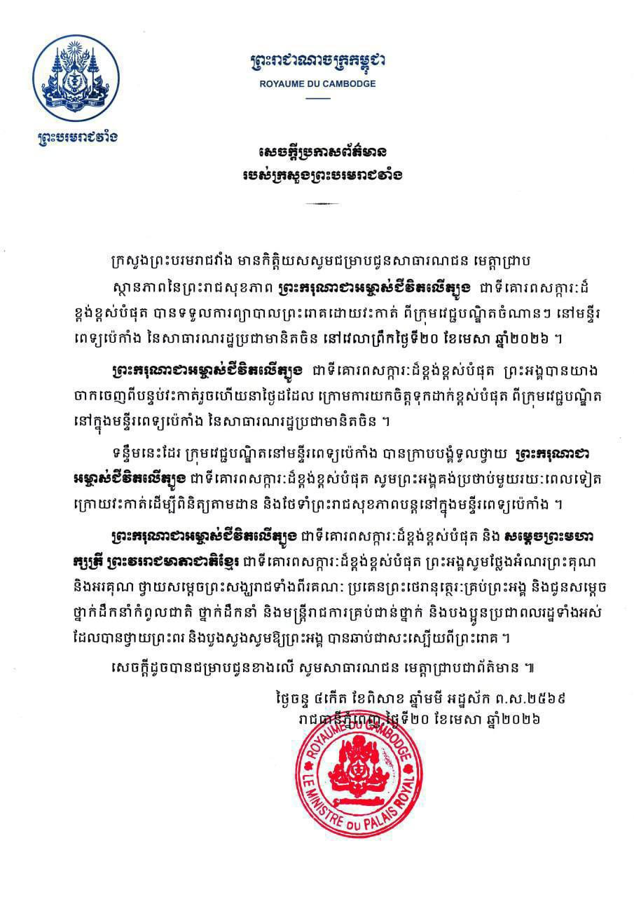 12AB8B00-9982-471A-B484-358A319C2E5D