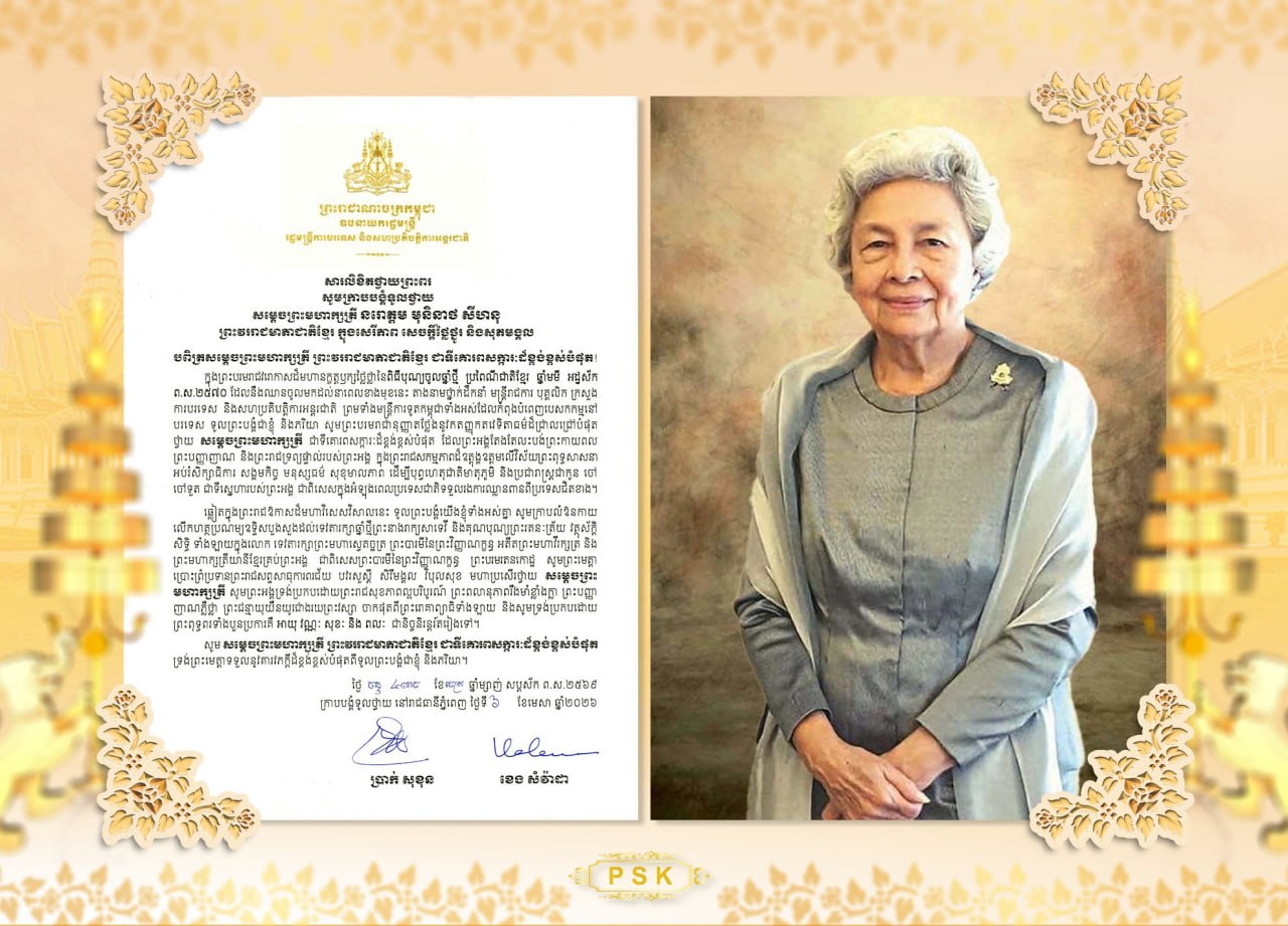 1C30C255-FFE3-4A84-8992-4CB0EF440307