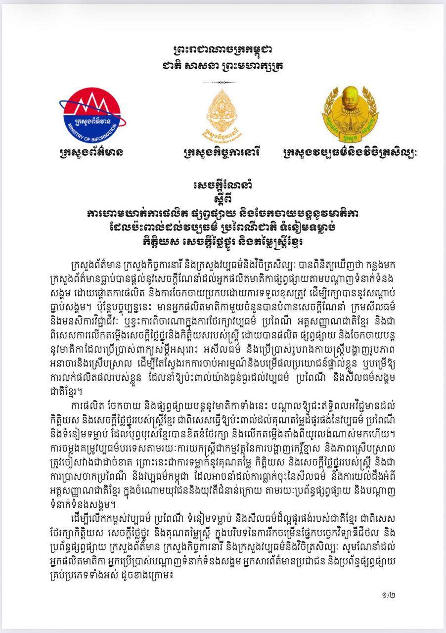 33E7F313-52EB-414F-BCF6-3550A7D24FD1