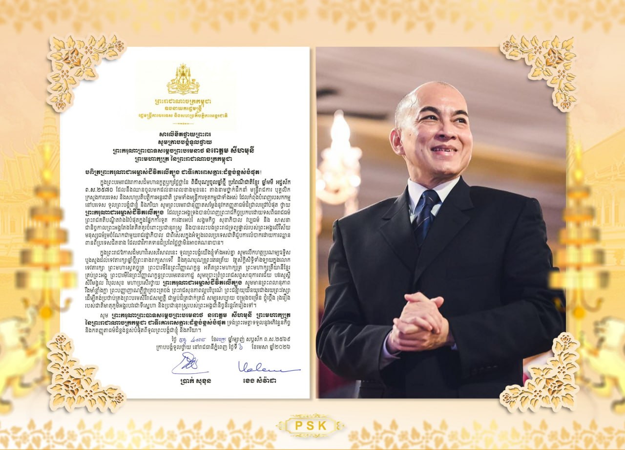 40488F36-602E-4873-B860-3EC5257F7B07