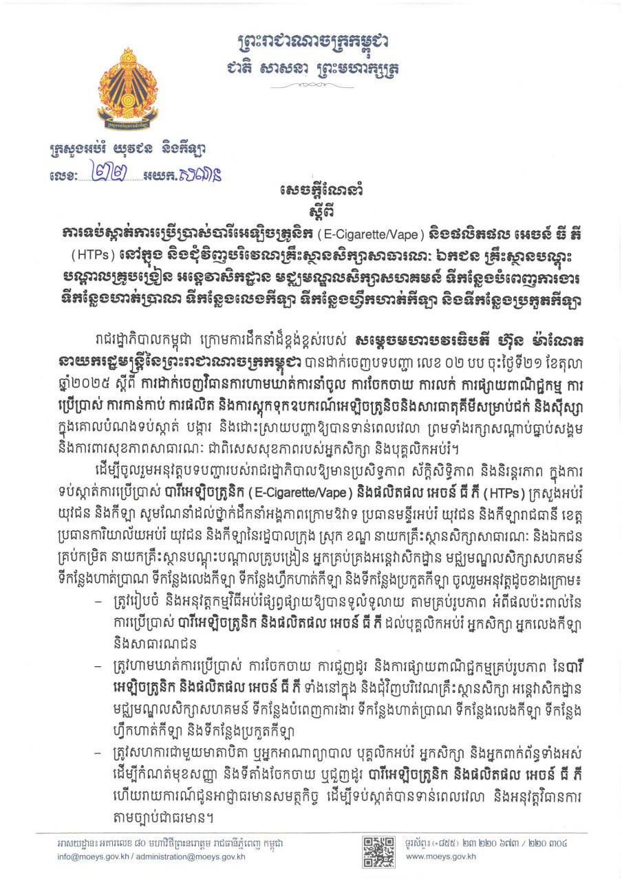 44A81917-5119-400C-BB7E-7E4AB97C8B29