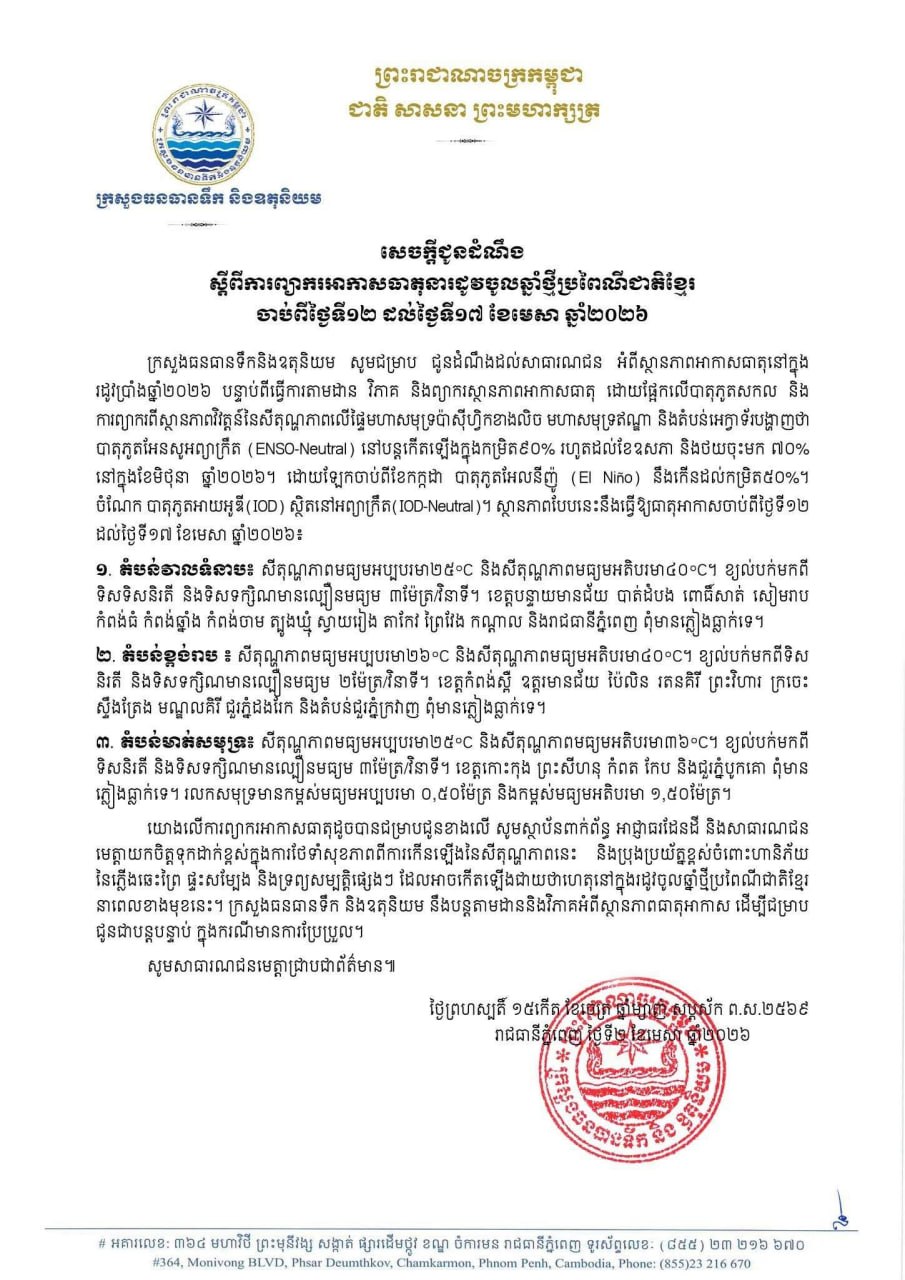 4BDDF964-B480-4B33-A763-5E789F10B9C4