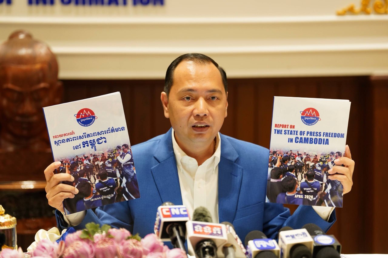 6E479366-8B61-4B7F-9594-81DC2DB13892