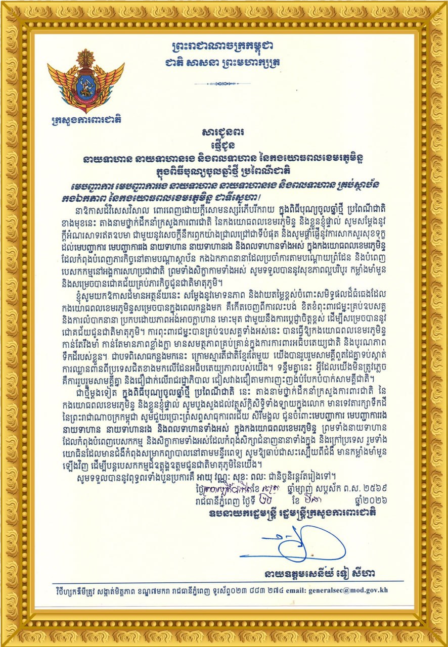 806F6AEF-587D-4ECD-90FB-B4668591EEDB